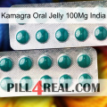 Kamagra Oral Jelly 100Mg India dapoxetine2